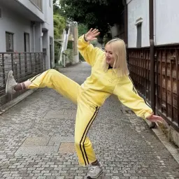 Гилтикус