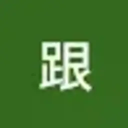 Maizui