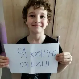 rgrgtjzzkq