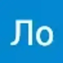 оопок