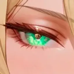 Niihashi