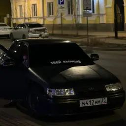 Gosha188