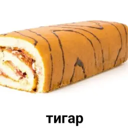 ewesi