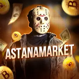 astanamarket