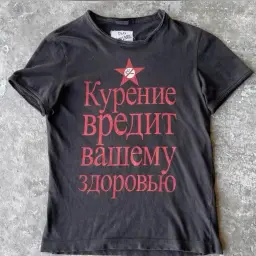 xeui