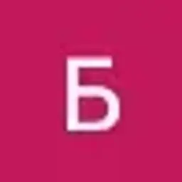Weneas_45