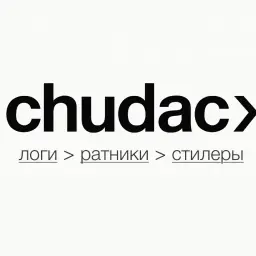 Chudac