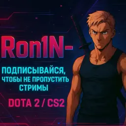 zRon1nGOD