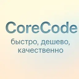 CoreCode