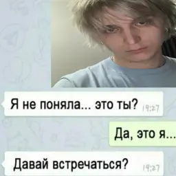 fraudme
