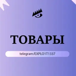 Mosia1337