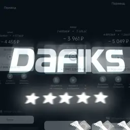 Dafiks555029