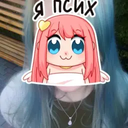 AlexVex