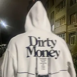 деструктивный