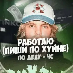peso