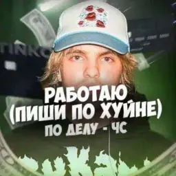 defendovich