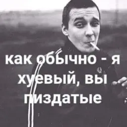 Slaike__