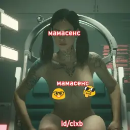 mamasense