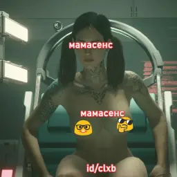 mamasense
