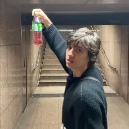 тогзя