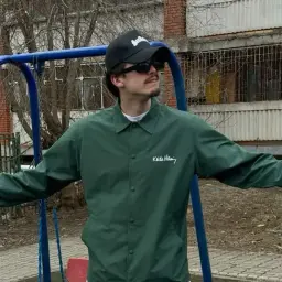 Erikjanes