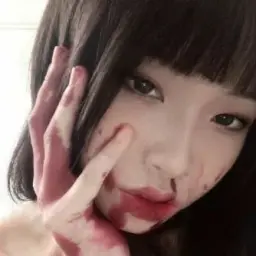 kosme