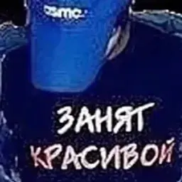 swetrynka