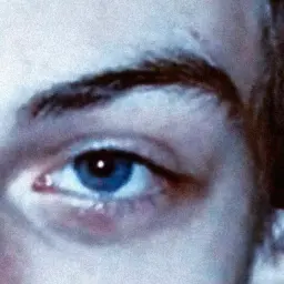 ЮТУБ