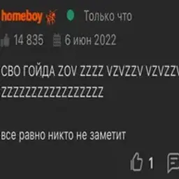 Xindy