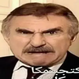 BPM