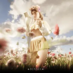 Bunsha