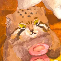 Муни