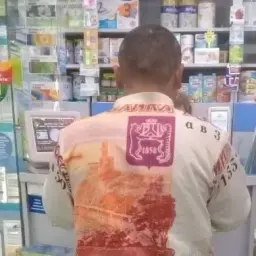 ShrekDshentelmen