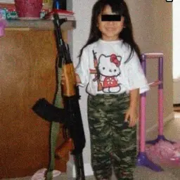 БРЕДИШЬ