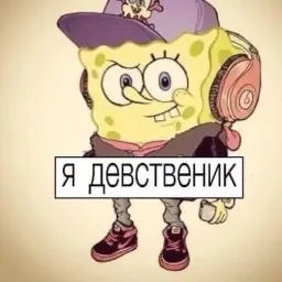 OgurchikWin123