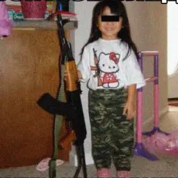 БРЕДИШЬ