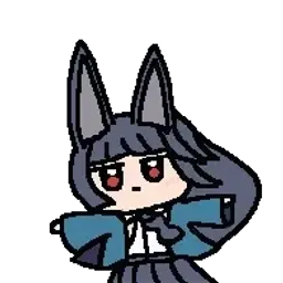 mashiro