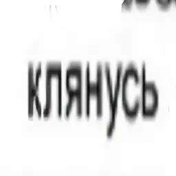 dobriyparen77