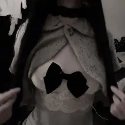 reraaaa