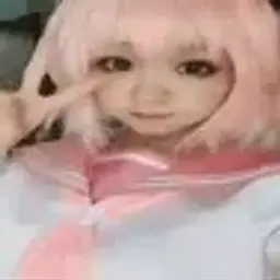 nintr