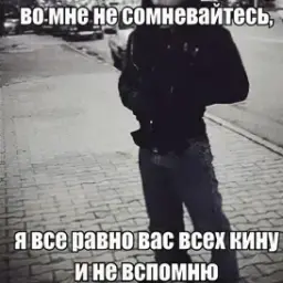 Водород