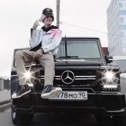 dj9ane