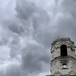ФССП
