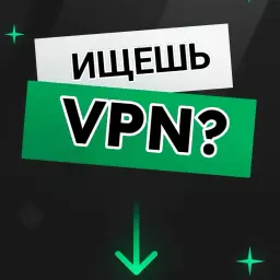 NorenVPN