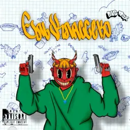 скуууф