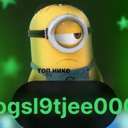 ogsl9tjee000