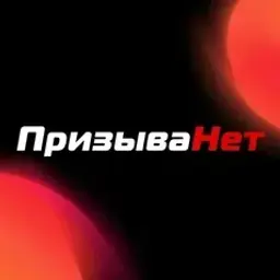 Nesi019521