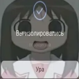 maxycry