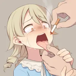 pussykiller