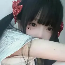 kosme